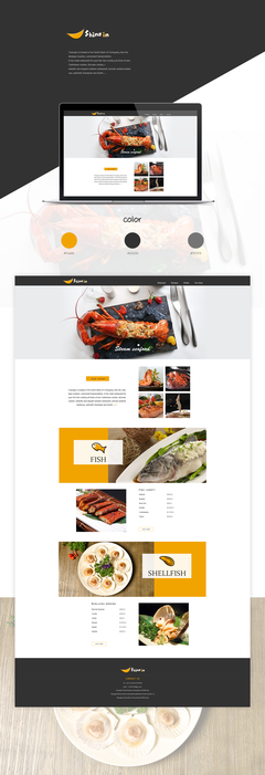 美食類網(wǎng)頁設(shè)計(jì) 如何打造誘人的在線美食體驗(yàn)